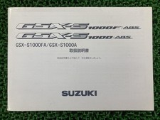 GSX-S1000 GSX-S1000F ABS