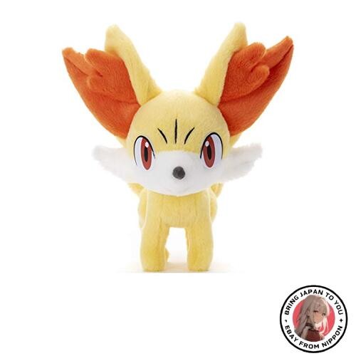 Pokemon choose you - pokemon, plush