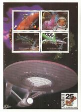 APOLLO 25 STAMP SHEETLET - WITH OVERPRINT ON STAMPS