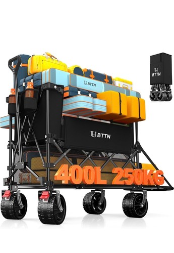 400l double decker folding - 400l,