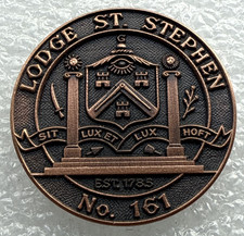 Scotland Masonic Token - Lodge St. Stephen No.161 - Scottish Penny Coin