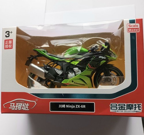 Toy model motorbike kawasaki - toy,