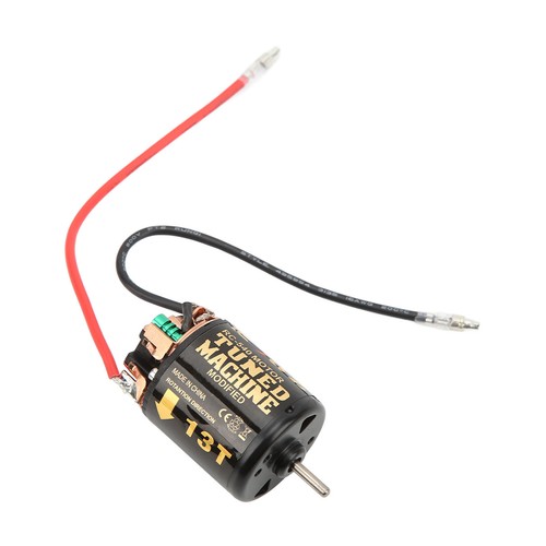 Universal 13t brush motor 540 - universal,