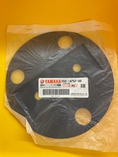 Yamaha LB 50 80 Damper Exhaust