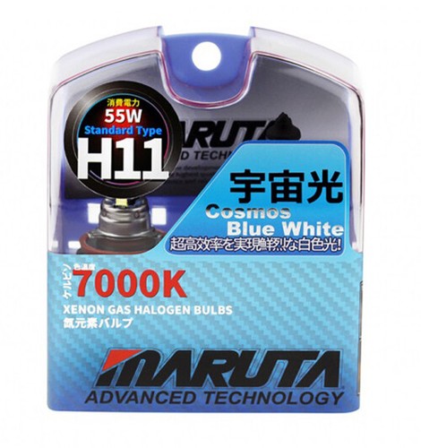 Maruta h11 55w - maruta®, cosmos