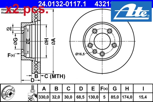 Pcs front brake - pcs, set