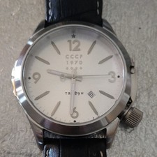 MENS CCCP CP-7010--01 SHCHUKA