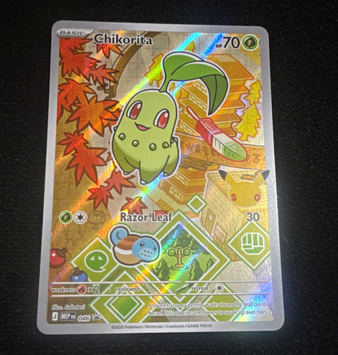 Nintendo chikorita 046 mega - nintendo,