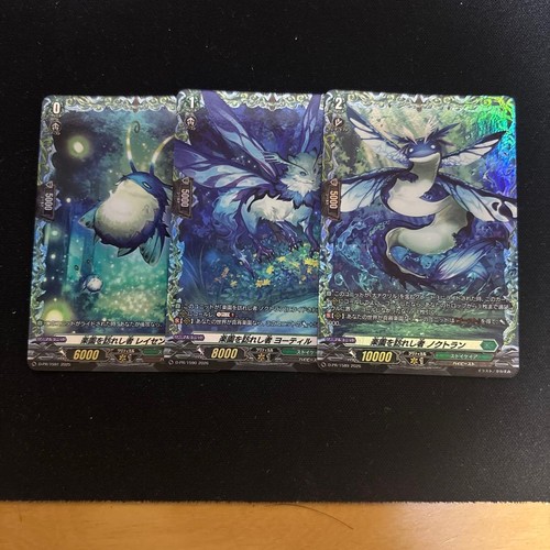 Cardfight vanguard visitors - cardfight,