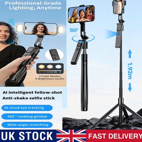 gimbal