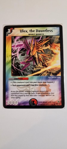 Vlex the dauntless - nm,