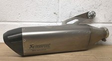 BMW S1000RR M1000RR Akrapovic HP Exhaust Silencer 18519830141  2019-2024