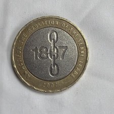 VERY REAR  1807    2 Pound