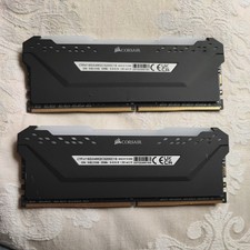 Corsair Vengeance Pro