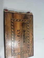 Flowers From The Holy Land