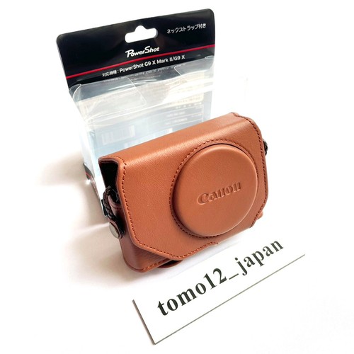 Canon csc g9bw brown soft - canon, csc-g9bw