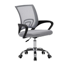Ergonomic Mesh Home Office