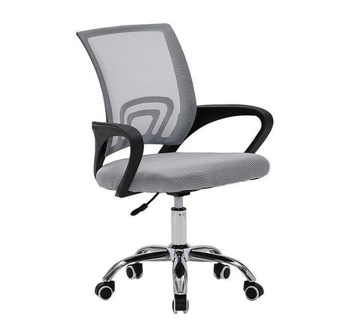 Ergonomic mesh home office - mesh,