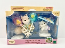 Sylvanian Families Flying