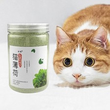 Catnip for Cats Catnip Dried