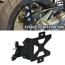 License plate side eliminator - plate,