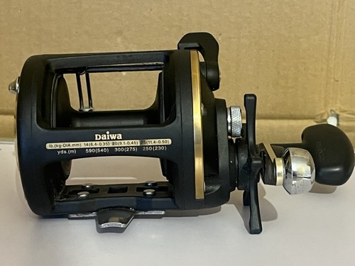 Daiwa firewolf 47h fishing - daiwa,