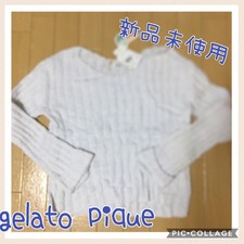 gelato pique pullover