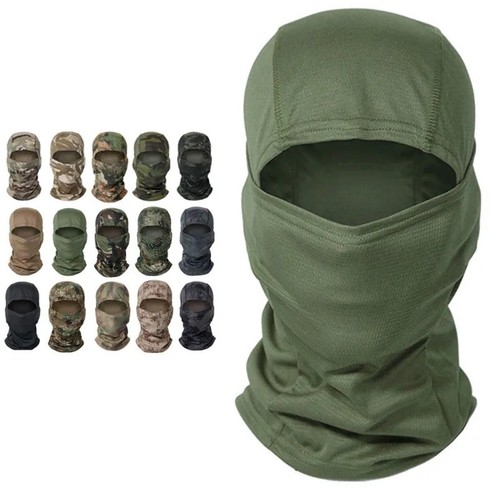 Camouflage balaclava full face - camouflage,