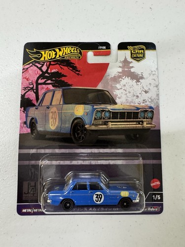 Hot wheels premium - hot, car