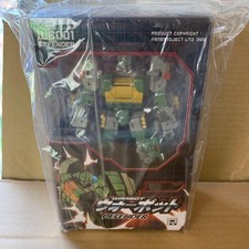 FansProject Warbot Defender