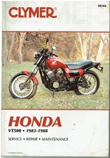 HONDA VT500FT ASCOT , VT500C