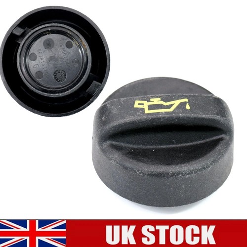 Oil filler cap for citroen - oil,