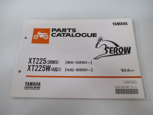 Yamaha serow 225 parts - yamaha,
