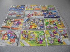 Selection of Rare Kinder