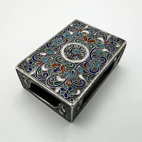 Antique russian silver enamel - antique,