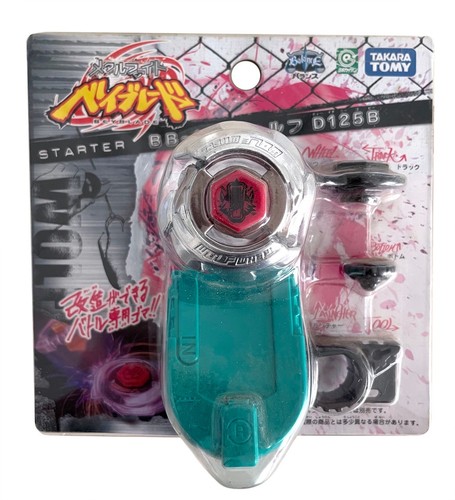 Takara beyblade starter - beyblade,