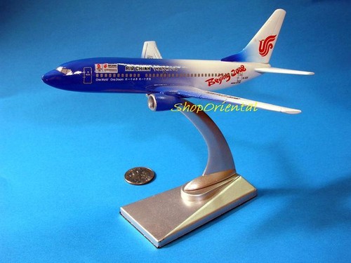 Air china 2008 beijing olympic - china,