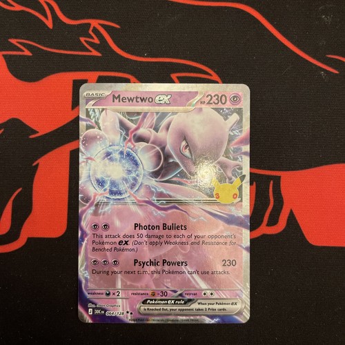 Mewtwo 064 128 nm - mewtwo,