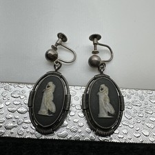 Vintage 1955 sterling silver - 1955,