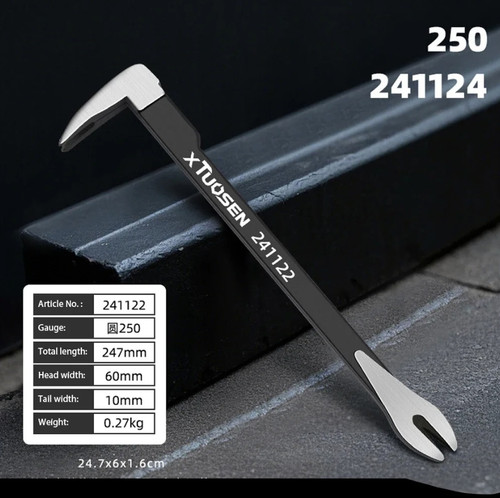 1pc cat paw - 1pc, steel