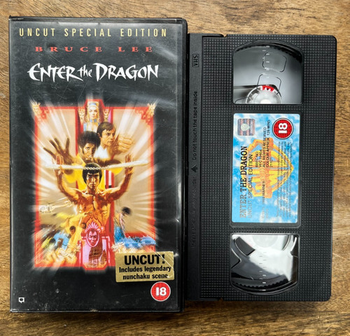Enter the dragon bruce - enter, lee