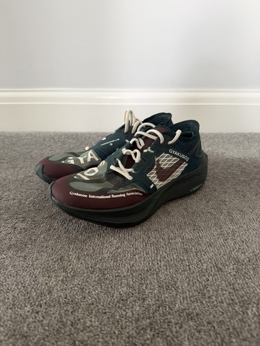Nike trainers men 8 - trainers,