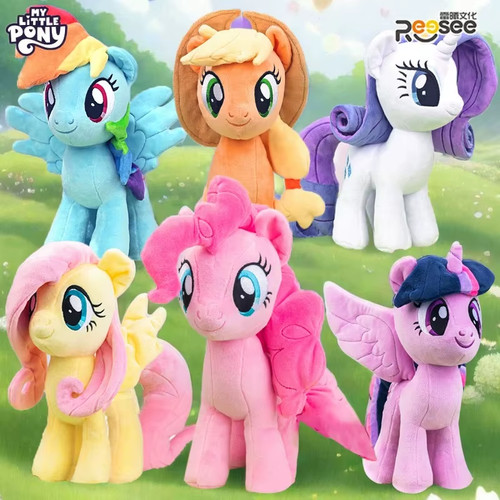 Little pony plush rainbow - pony,