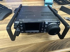 Icom 7000 radio sides - icom,