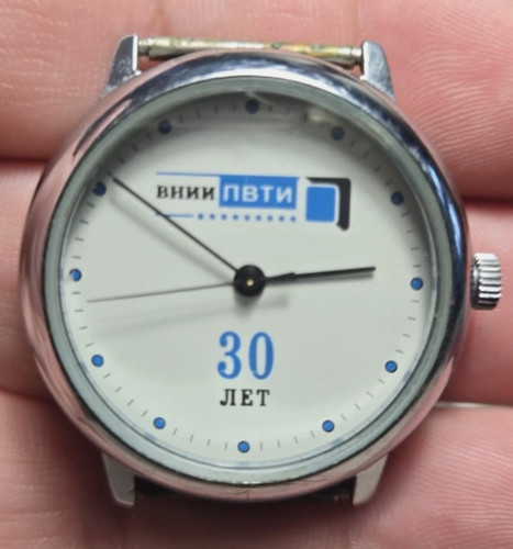Slava watch russian - slava, ussr