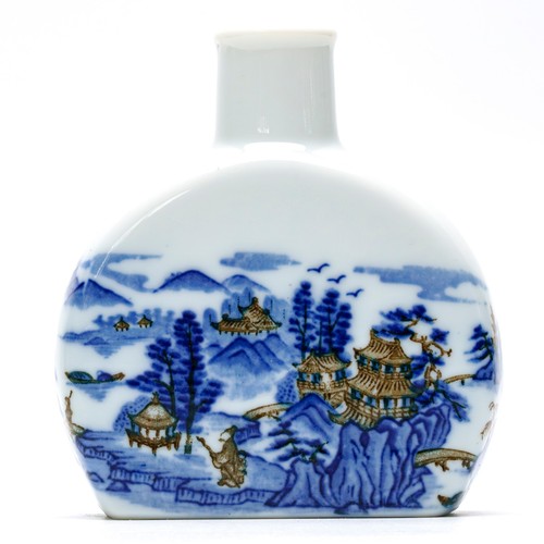 Japanese porcelain miniature - porcelain,