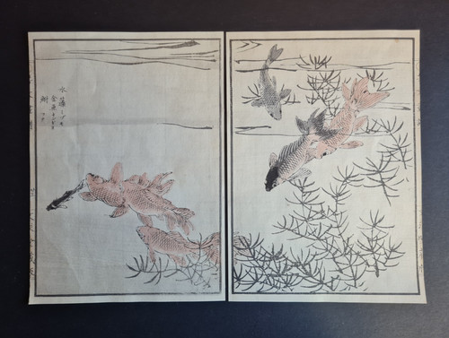 Antique 1890 japanese - antique,