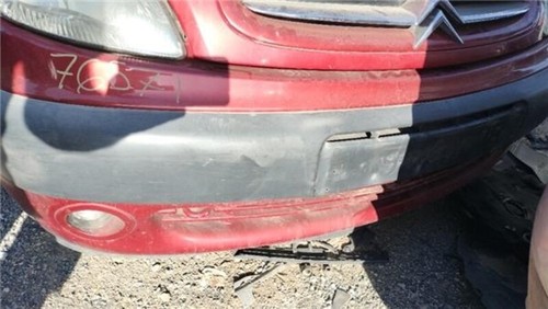 Front bumper reinforcement - front,