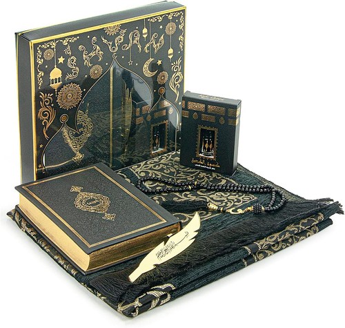 Ihvan online prayer gift - prayer, set