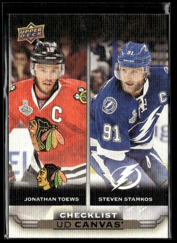 2015 upper deck - upper,